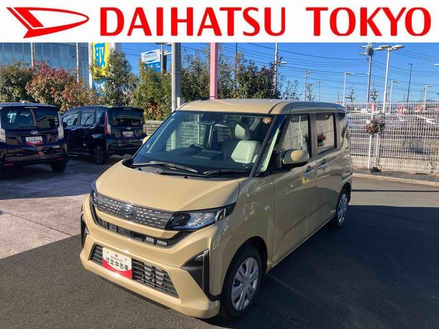 ムーヴＸ　６．８インチディスプレイオーディオ　前後ドラレコ搭載！！保証　新車保証・まごころ保証　１年間・走行距離無制限付き　走行距離１７６５ｋｍ　６．８インチスマホ連携ディスプレイオーディオ　前後ドライブレコーダー　バックモニター　ＬＥＤヘッドライト　オートライト（東京都）の中古車