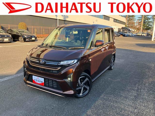 ムーヴＲＳ　９インチディスプレイオーディオ装備保証　新車保証・まごころ保証　１年間・走行距離無制限付き（東京都）の中古車