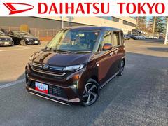 ムーヴＲＳ　９インチディスプレイオーディオ装備保証　新車保証・まごころ保証　１年間・走行距離無制限付き