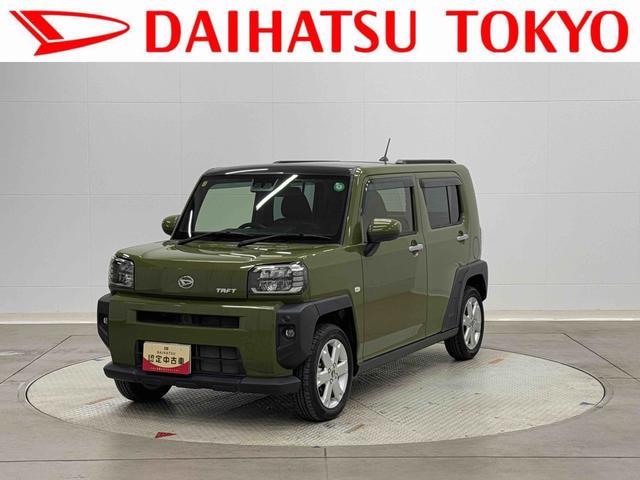 タフトＧ　純正７インチナビ　ナビ連動前後ドラレコ　バックカメラ保証　まごころ保証　１年間・走行距離無制限付き（東京都）の中古車