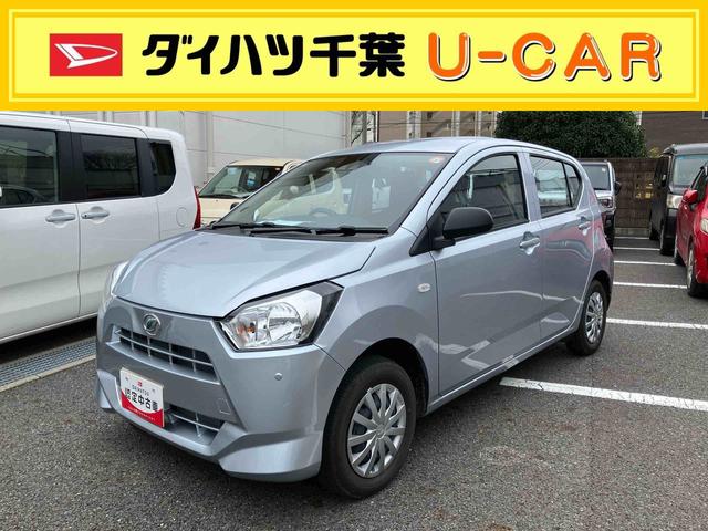 ミライースL SAIIIスマートアシスト/コーナーセンサー/アニュアルエアコン/リモコンキー/オートライト/オートハイビーム/取扱説明書&整備記録簿完備(千葉県)の中古車