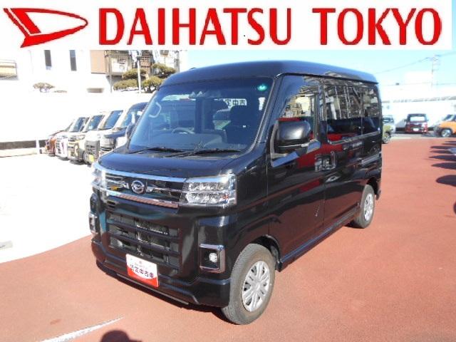 アトレーＲＳ車検整備付・フローティングナビ・ドラレコ・クルーズコントロール・ＥＴＣ（東京都）の中古車