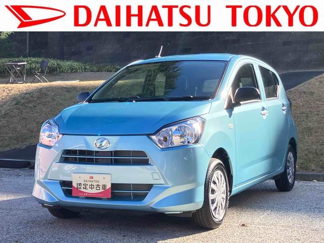 ミライースL SAIII 届け出済み未使用車 キーレスエントリー保証 新車保証・まごころ保証 1年間・走行距離無制限付き キーレスエントリー パワーウインドウ コーナーセンサー アイドリンストップ オートライト オートハイビーム 衝突回避支援ブレーキ(東京都)の中古車