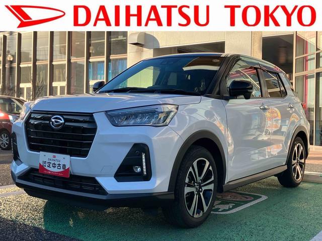 ロッキープレミアム　カーナビ　ＥＴＣ　ドライブレコーダー保証　新車保証・まごころ保証　１年間・走行距離無制限付き　純正９インチプレミアムメモリーナビ　ＥＴＣ車載器　ナビ連動前後録画ドライブレコーダー　パノラマモニター　フロントシートヒーター　ターボ（東京都）の中古車