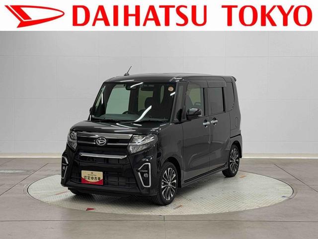 タントカスタムＲＳセレクション保証　まごころ保証　１年間・走行距離無制限付き（東京都）の中古車