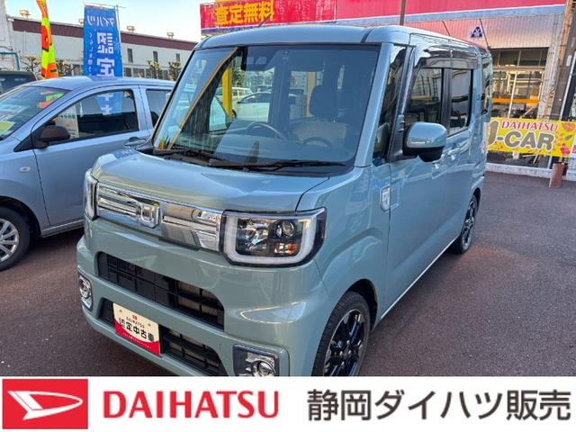 ウェイクGターボリミテッドSAIII15インチアルミホイール 両側パワースライドドア UVカットガラス キーフリーシステム オートエアコン(プッシュ式) LEDヘッドランプ(静岡県)の中古車