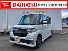 タントカスタムＲＳ　ＳＡＩＩＩターボ車　スマートアシストＩＩＩ　ＬＥＤヘッドライト　フォグランプ　両側パワースライド　ＡＢＳ　ＣＤステレオ