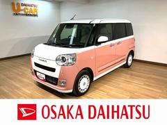 ムーヴキャンバスストライプスＧ　２５年モデルナビ／バックカメラサポカーＳワイド適合　ＮＭＺＫ−Ｗ７５Ｄ純正ナビ　バックカメラ対応　ＵＳＢ接続端子　電動パーキングブレーキ　シートヒーター　両側オートスライドドア　Ｐスタート　ホッとカップホルダー　キーフリー