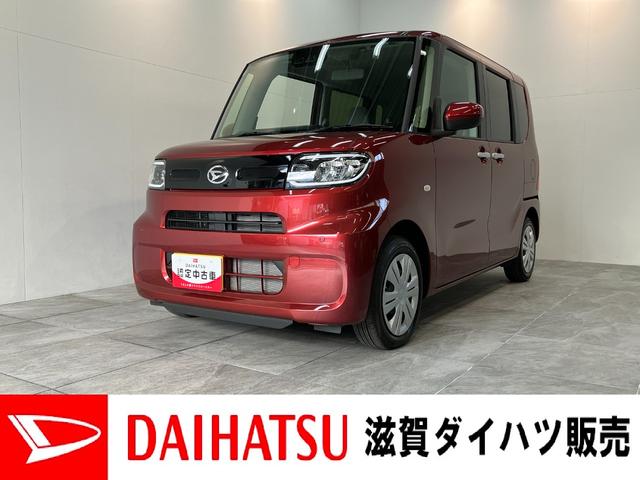 タントＸ　コーナーセンサー　シートヒーター　左側電動スライドドア衝突被害軽減ブレーキ　コーナーセンサー　バックカメラ（ナビ装着時用）　左側電動スライドドア　前席シートヒーター　電動パーキングブレーキ　ＬＥＤ　オートライト　オートエアコン　スマートキー　エコアイドル（滋賀県）の中古車