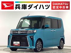 タントカスタムＲＳ　ターボ　両側電動スライドドア　シートヒーター走行無制限１年保証　両側電動スライドドア　前後コーナーセンサー　前席シートヒーター　オートマチックハイビーム　ＬＥＤヘッドライト　オートブレーキホールド　スマートキー　１５インチ純正アルミホイール