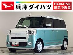 ムーヴキャンバスストライプスＧターボ　１オーナー　クルコン　両側電動スライド走行無制限１年保証　両側電動スライドドア　ワンオーナー　アダプティブクルーズコントロール　前後コーナーセンサー　前席シートヒーター　ホッとカップホルダー　オートマチックハイビーム　ＬＥＤヘッドライト