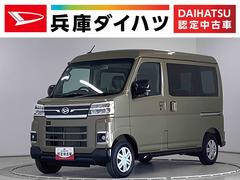 アトレーＲＳ　ターボ　４ＷＤ　ＣＶＴ　９インチディスプレイオーディオ１年保証　９インチディスプレイオーディオ　４ＷＤ　バックカメラ　アダプティブクルーズコントロール　両側電動スライドドア　前後コーナーセンサー　ＵＳＢ　Ｂｌｕｅｔｏｏｔｈ　オートマチックハイビーム