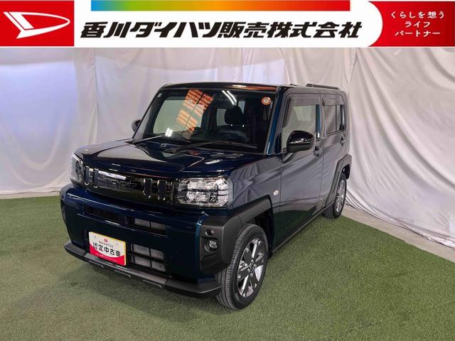 タフトＧ　ダーククロムベンチャー純正ナビ　ＴＶ　ドライブレコーダー　バックカメラ　キーフリーシステム　シートヒーター　オートエアコン　ステアリングスイッチ　認定中古車　ＣＶＴ　６６０（香川県）の中古車