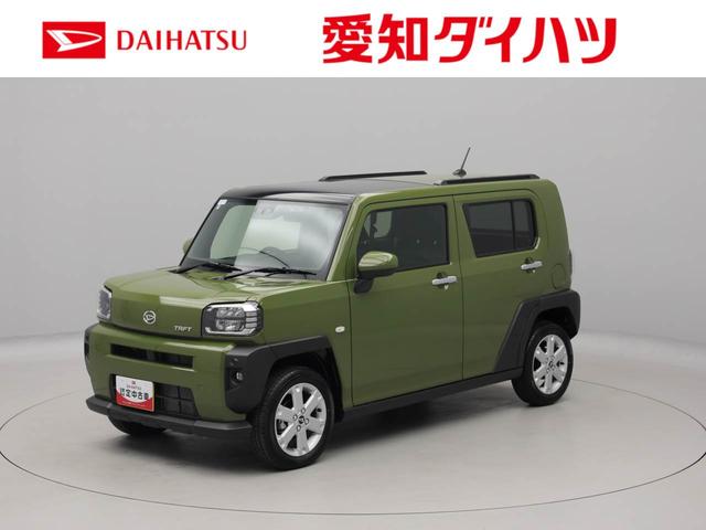 タフトＧ（愛知県）の中古車