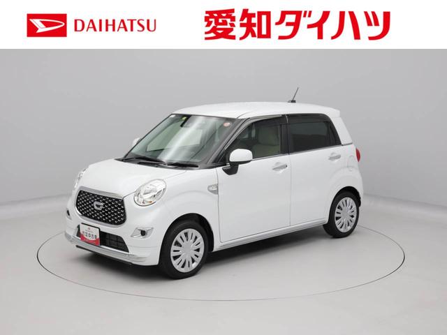 キャストスタイルＸ　リミテッド　ＳＡIIIキーフリー　メモリーナビ　バックカメラ（愛知県）の中古車