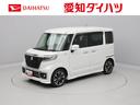 メモリーナビ　ＥＴＣ（愛知県）の中古車