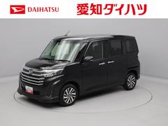 トールカスタムＧ　ナビ　ドライブレコーダー　ＥＴＣ　ＴＶバックカメラ　両側電動スライドドア　アルミホイール　ＬＥＤヘッドライト　アイドリングストップ　プッシュスタート　エアバック　ＡＢＳ　ＣＶＴ　キーフリー