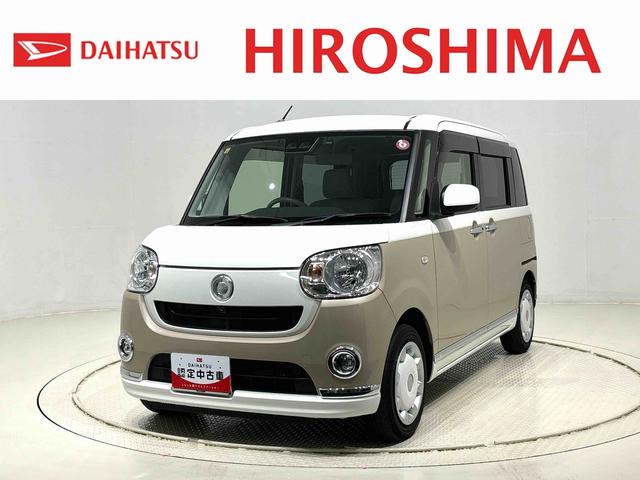 ムーヴキャンバスXメイクアップリミテッド SAIII ナビ ドラレコ ETCパノラマモニター対応カメラ 両側パワースライドドア ハロゲンライト LEDフォグランプ 置き楽ボックス オートライト プッシュボタンスタート セキュリティアラーム(広島県)の中古車