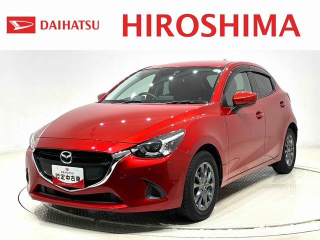 デミオ13Sツーリング 車検整備ナビ・ETC・ブラインドスポットモニター・オートエアコン・プッシュスタート・キーフリー・パワーウィンドウ・エアバッグ・アルミホイール(広島県)の中古車