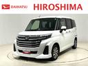 （広島県）の中古車