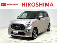 キャストスタイルＧ　ＳＡＩＩＩ