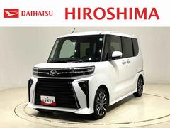 タントカスタムＲＳ　バックモニター対応カメラ　シートヒーターＬＥＤオートライト　パワースライドドアウェルカムオープン機能　電動パーキングブレーキ　運転席助手席シートヒーター　アルミホイール　キーフリーシステム　　オート電動格納式ドアミラー