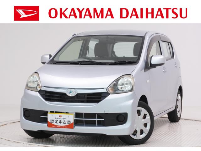 ミライースＬ　ＳＡキーレスエントリー　アイドリングストップ　衝突被害軽減システム　ＣＤチューナー　エアコン　パワーステアリング　パワーウィンドウ　運転席エアバッグ　ＡＢＳ　ティーゼットデオプラス（岡山県）の中古車