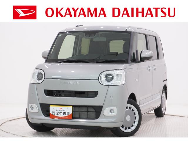 ムーヴキャンバスセオリーＧターボパノラマモニター　７インチナビ　両側パワースライドドア　シートヒーター　ＵＳＢ入力端子　Ｂｌｕｅｔｏｏｔｈ　ホッとカップホルダー　オートライト　キーフリー　アイドリングストップ　ティーゼットデオプラス（岡山県）の中古車