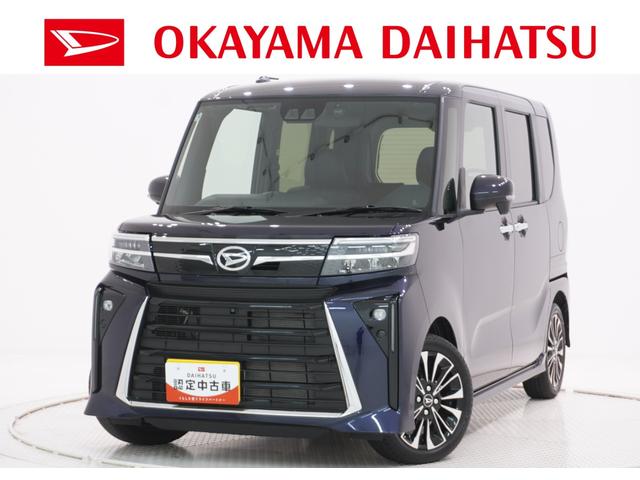 タントカスタムＲＳパノラマモニター　７インチナビ　ドライブレコーダー　両側パワースライドドア　シートヒーター　ＵＳＢ入力端子　Ｂｌｕｅｔｏｏｔｈ　オートライト　キーフリー　アイドリングストップ　ティーゼットデオプラス（岡山県）の中古車