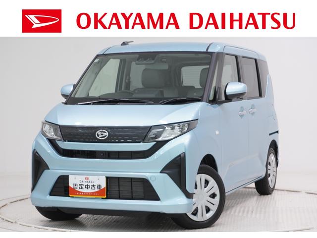 ムーヴXパノラマモニター 10インチナビ ドライブレコーダー 左側パワースライドドア USB入力端子 Bluetooth オートライト キーフリー アイドリングストップ ティーゼットデオプラス(岡山県)の中古車