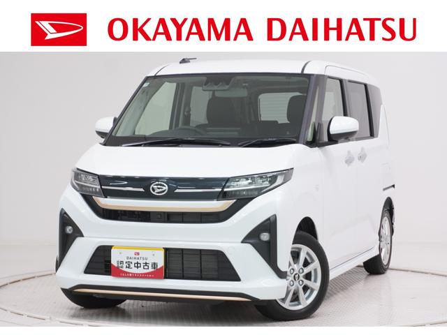 ムーヴＧバックモニター　９インチディスプレイオーディオ　ドライブレコーダー　左側パワースライドドア　ＵＳＢ入力端子　Ｂｌｕｅｔｏｏｔｈ　オートライト　キーフリー　アイドリングストップ　ティーゼットデオプラス（岡山県）の中古車