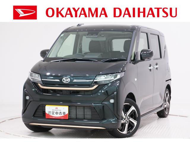 ムーヴＲＳパノラマモニター　１０インチナビ　ドライブレコーダー　両側パワースライドドア　ＵＳＢ入力端子　Ｂｌｕｅｔｏｏｔｈ　オートライト　キーフリー　アイドリングストップ　ティーゼットデオプラス（岡山県）の中古車