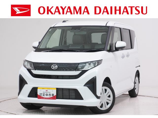 ムーヴＸパノラマモニター　１０インチナビ　ドライブレコーダー　左側パワースライドドア　ＵＳＢ入力端子　Ｂｌｕｅｔｏｏｔｈ　オートライト　キーフリー　アイドリングストップ　ティーゼットデオプラス（岡山県）の中古車