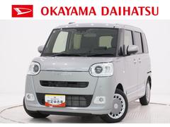 ムーヴキャンバスセオリーＧターボパノラマモニター　７インチナビ　両側パワースライドドア　シートヒーター　ＵＳＢ入力端子　Ｂｌｕｅｔｏｏｔｈ　ホッとカップホルダー　オートライト　キーフリー　アイドリングストップ　ティーゼットデオプラス