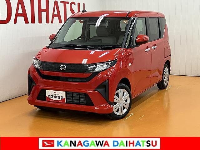 ムーヴＸサポカーＳワイド適合　片側オートスライドドア　Ｂカメラ　ステアリングスイッチ　　Ｐスタート　アイドリングストップ　コーナーセンサー　キーフリー（神奈川県）の中古車