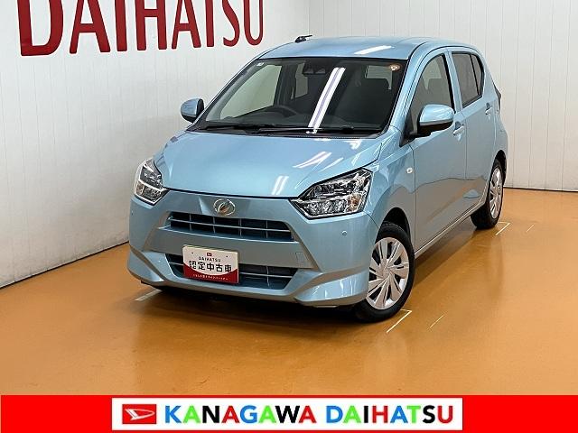 ミライースＸ　ＳＡIIIサポカーＳワイド適合　エアコン　Ｂカメラ　コーナーセンサー　光軸調整ダイヤル　オートハイビーム　アイドリングストップ　横滑り防止機能　誤発進抑制機能　電動格納ミラー　パワーウインドウ　キーレス（神奈川県）の中古車