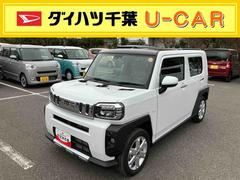 タフトＧ　クロムベンチャーＬＥＤヘッドランプ　オートライト　オートハイビーム　バックカメラ　コーナーセンサー電動パーキングブレーキ　衝突被害軽々滅ブレーキ　プッシュボタンスタートキーフリーシステム　アルミホイール