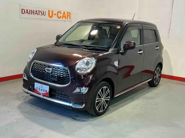 キャストスタイルＧ　ＳＡIIナビゲーションシステム　バックカメラ　アルミホイール　スマートアシスト２　ＬＥＤヘッドライト　フォグランプ　キーフリーシステム（栃木県）の中古車