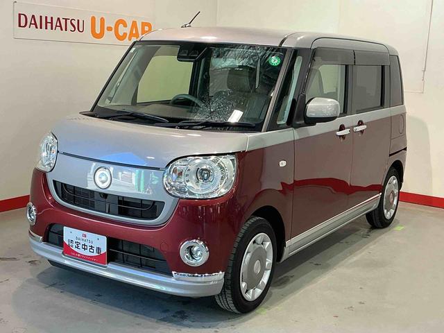 ムーヴキャンバスＧメイクアップリミテッド　ＳＡIIIＩＳＴＯＰ　電格ミラー　パノラマモニター　助手席エアバック　レーンキープ　ＬＥＤ　ナビＴＶ　オートＬＥＤ　プッシュスタートスマートキー　横滑り防止システム　キーレスエントリー　ドラレコ（栃木県）の中古車