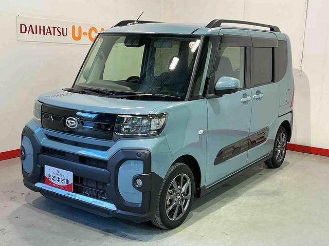 タントファンクロスナビゲーションシステム　バックカメラ　スマートアシスト　ソナーセンサー　アルミホイール　ＬＥＤヘッドライト　フォグランプ　両側電動スライドドア（栃木県）の中古車