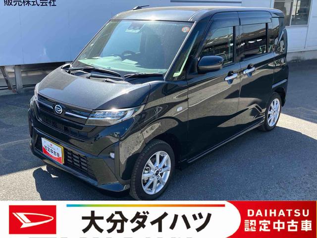 ムーヴG ワンオーナー走行距離無制限12ヶ月保証付き 両側スライド左側パワースライドドア オートマチックハイビーム LEDヘッド スマートキープッシュスタート バックカメラ アルミホイール エコアイドル オートライト(大分県)の中古車