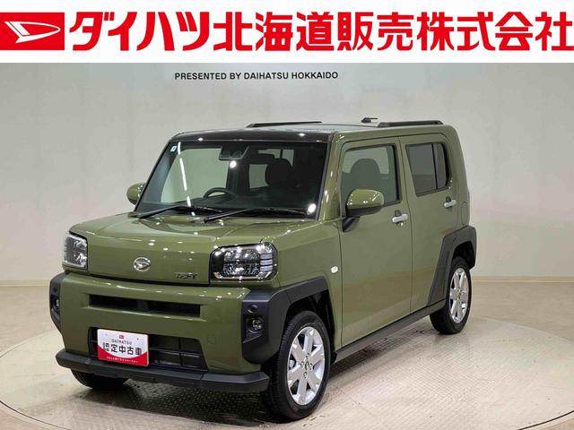 タフトＧ（北海道）の中古車