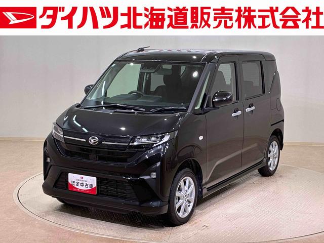 ムーヴＧ４ＷＤ　アルミホイール　アイドリングストップ　オートマチックハイビーム　衝突防止システム　ＬＥＤヘッドランプ　レーンアシスト　スマートキー　記録簿　ワンオーナー　エアバッグ　エアコン　パワーウィンドウ（北海道）の中古車