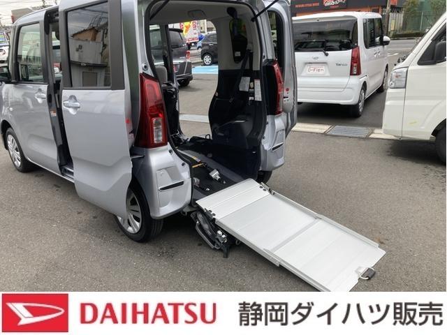 タントスローパーＸ（静岡県）の中古車