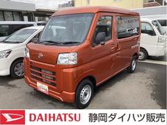 ハイゼットカーゴＤＸ