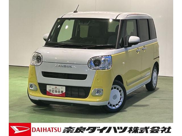 ムーヴキャンバスストライプスＧナビ　ドラレコ　電動パーキング　プッシュボタンスタ−ト　両側電動スライドドア　衝突被害軽減ブレーキ　コ−ナ−センサ−　アイドリングストップ機能　シ−トヒ−タ−　パノラマモニタ−　ＬＥＤヘッドライト（奈良県）の中古車