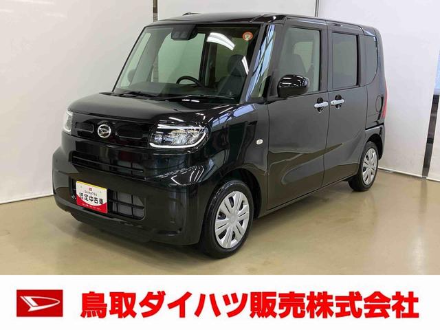 タントXスマートアシスト付き オートライト・ハイビーム LEDヘッドランプ コーナーセンサー 両側スライドドア・片側電動 電動パーキングブレーキ ブレーキホールドシステム キーフリーシステム(鳥取県)の中古車