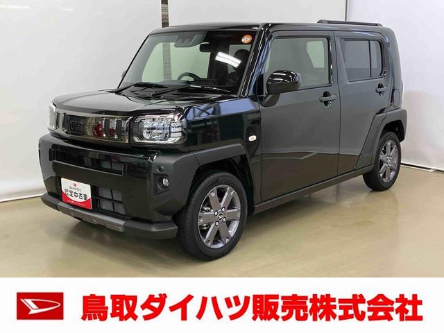 タフトＧ　ダーククロムベンチャースマートアシスト付き　シートヒーター　スカイフィールトップ　電動パーキングブレーキ　コーナーセンサー　オートライト・ハイビーム　ＬＥＤヘッドランプ　キーフリー　アルミホイール（鳥取県）の中古車