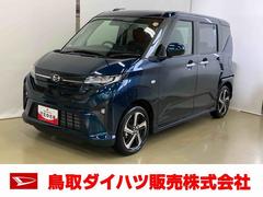 ムーヴＲＳスマートアシスト付き　アダプティブクルーズコントロール　両側電動スライドドア　アルミホイール　ステアリングスイッチ　キーフリーシステム　電動格納ドアミラー　オートライト・ハイビーム