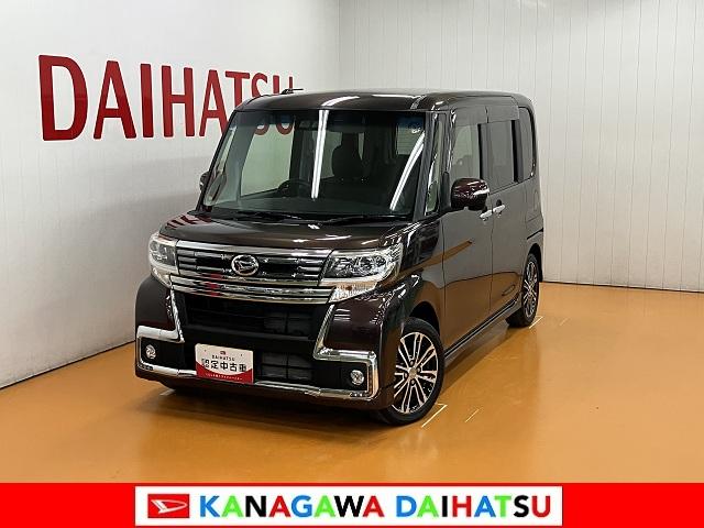 タントカスタムＲＳ　トップエディションＳＡIIIサポカーＳワイド適合　ミラクルオープンドア　両側オートスライドドア　ステアリングスイッチ　ＵＳＢ接続端子　Ｐスタート　運転席シートヒーター　オートハイビーム　ＥＴＣ　キーフリー（神奈川県）の中古車